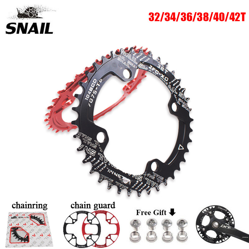 mtb chain guard